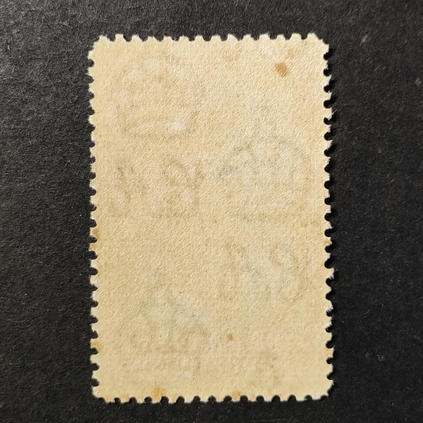 ↓君缘收藏735期☞钱币邮品↓无佣金、可寄存、满30元包邮  英属洪都拉斯邮票，1938年乔治六世国王·树胶采集和加工邮票