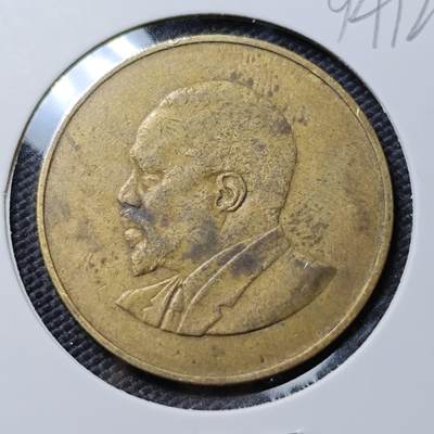 KK钱币收藏小铺  第394期  2月预留时间 周末发货 -  1967肯尼亚10分 早年份开国头像无字版