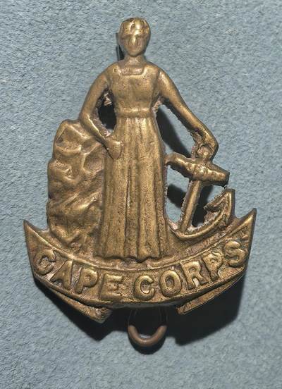 盛世勋华——号角文化勋章邮票专场拍卖第304期 - 英国南非自治领开普军团帽徽 铜质