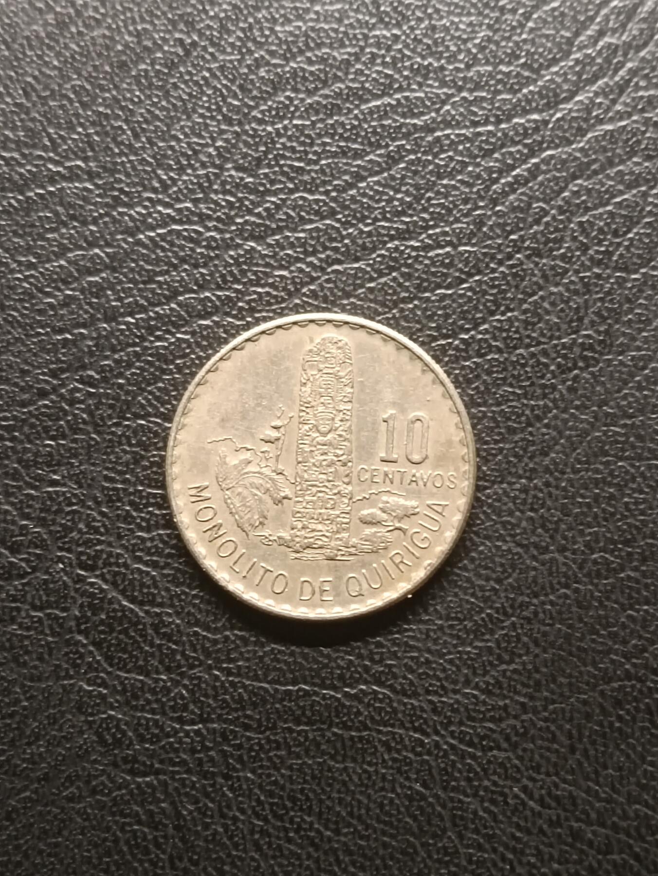 荟藏特别场次第一期——“社长的钢镚堆”