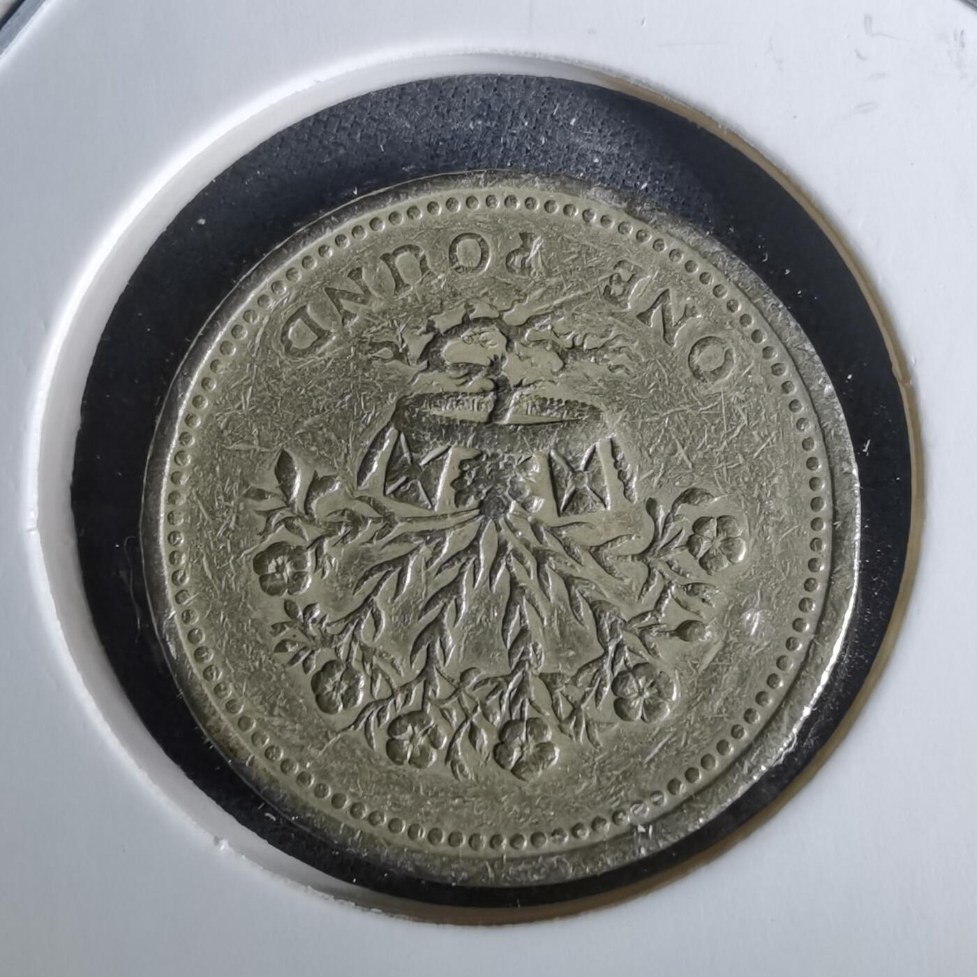 沼泽如烟--第989场 英国1986年一磅