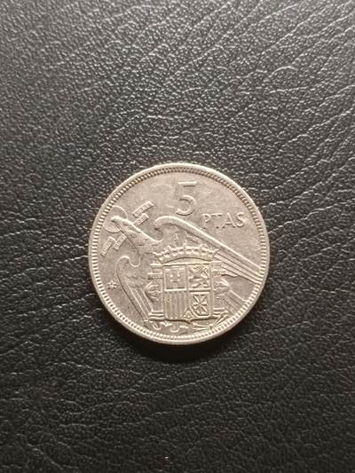 荟藏特别场次第一期——“社长的钢镚堆” - 西班牙1957年5比塞塔 二代佛朗哥肖像 白铜制