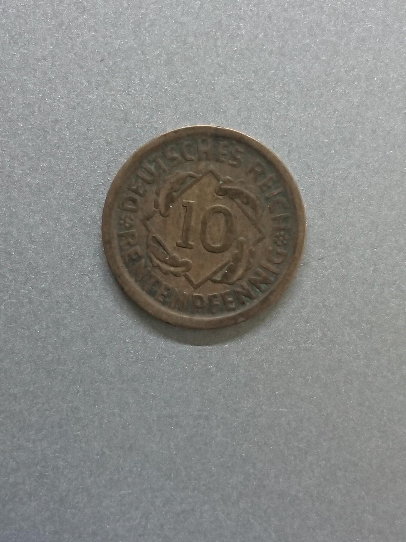 松南世界钱币——260206