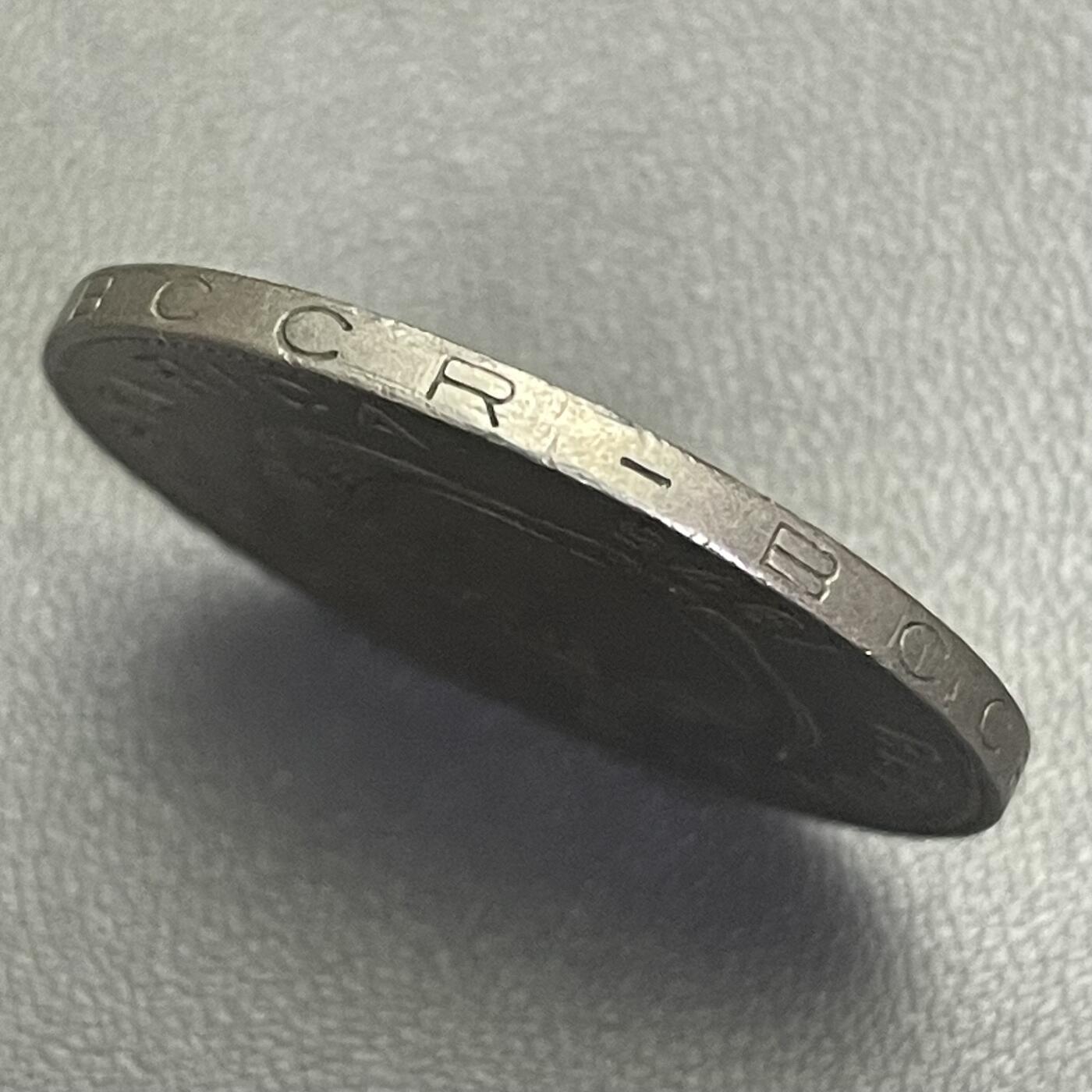 回流0207 哥斯达黎加1975年1科朗