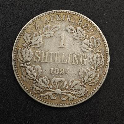 【淘币小摊】实时拍第八百六十七拍   小银币散币场    年前最后一周之前预留8号9号全部发出请更换最新收货地址不方便收货的请勿参拍或者顺丰到付 - 南非德兰士瓦1894年1先令银币