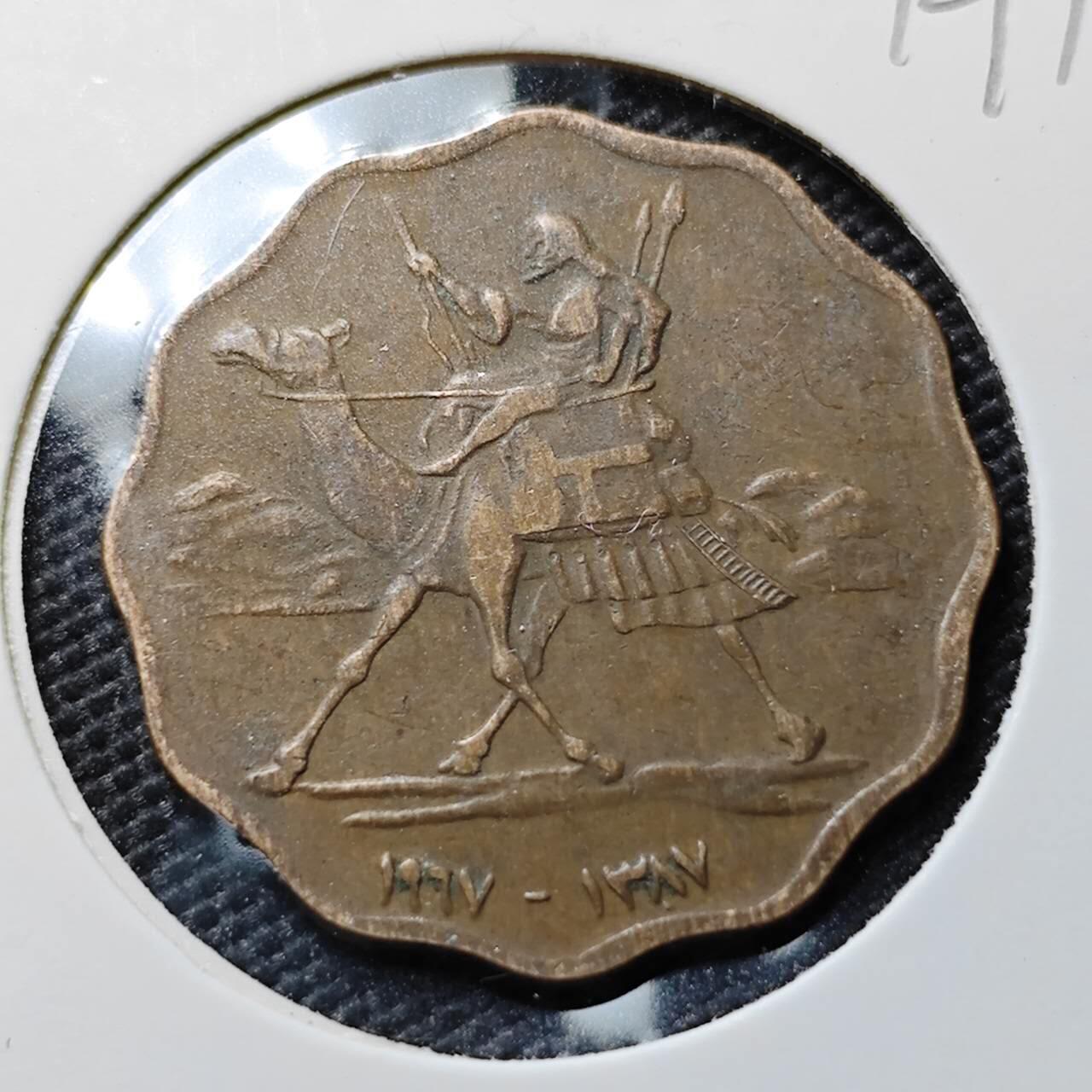 KK钱币收藏小铺  第394期  2月预留时间 周末发货 苏丹10米利姆 