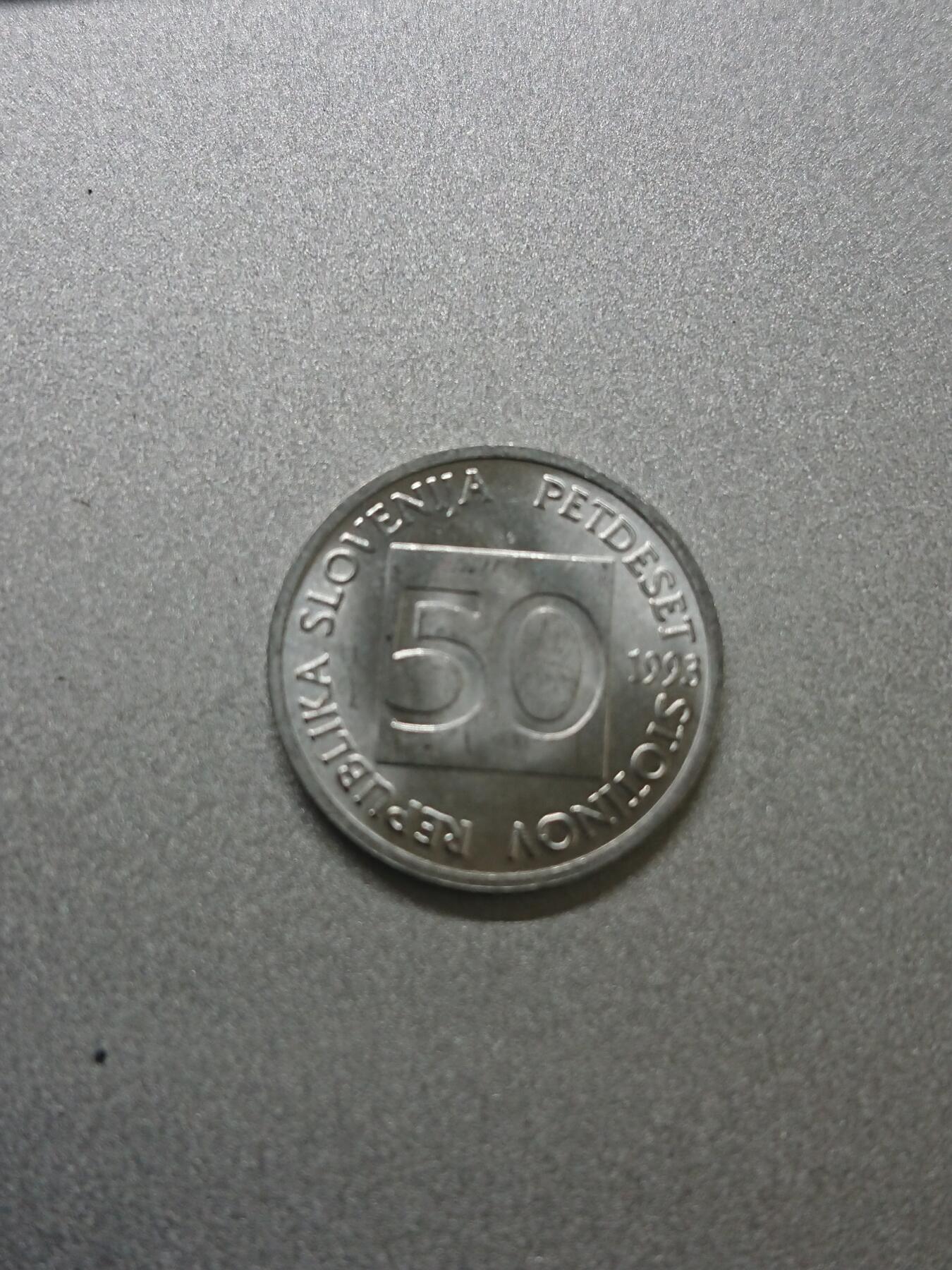 松南世界钱币——260206