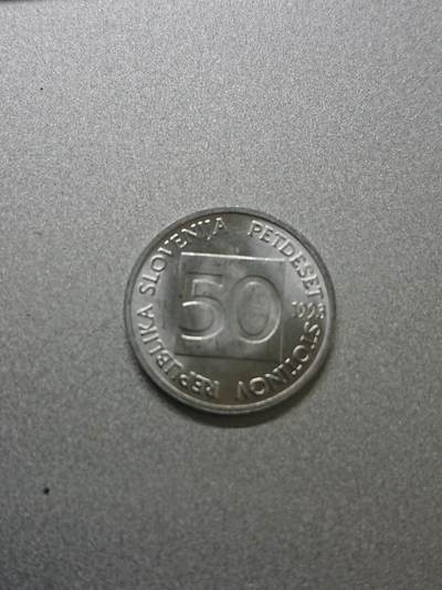 松南世界钱币——260206 - 斯洛文尼亚