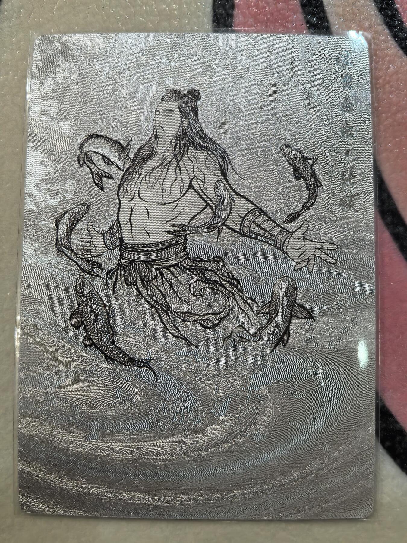 丫丫卡拍28期（2月8日22：00截拍）