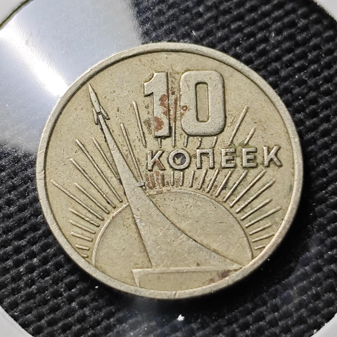 KK钱币收藏小铺  第394期  2月预留时间 周末发货