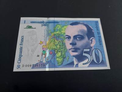 博彦收藏   2月9日 8点钱币专场 全场包邮 - 法国小王子50法郎 UNC