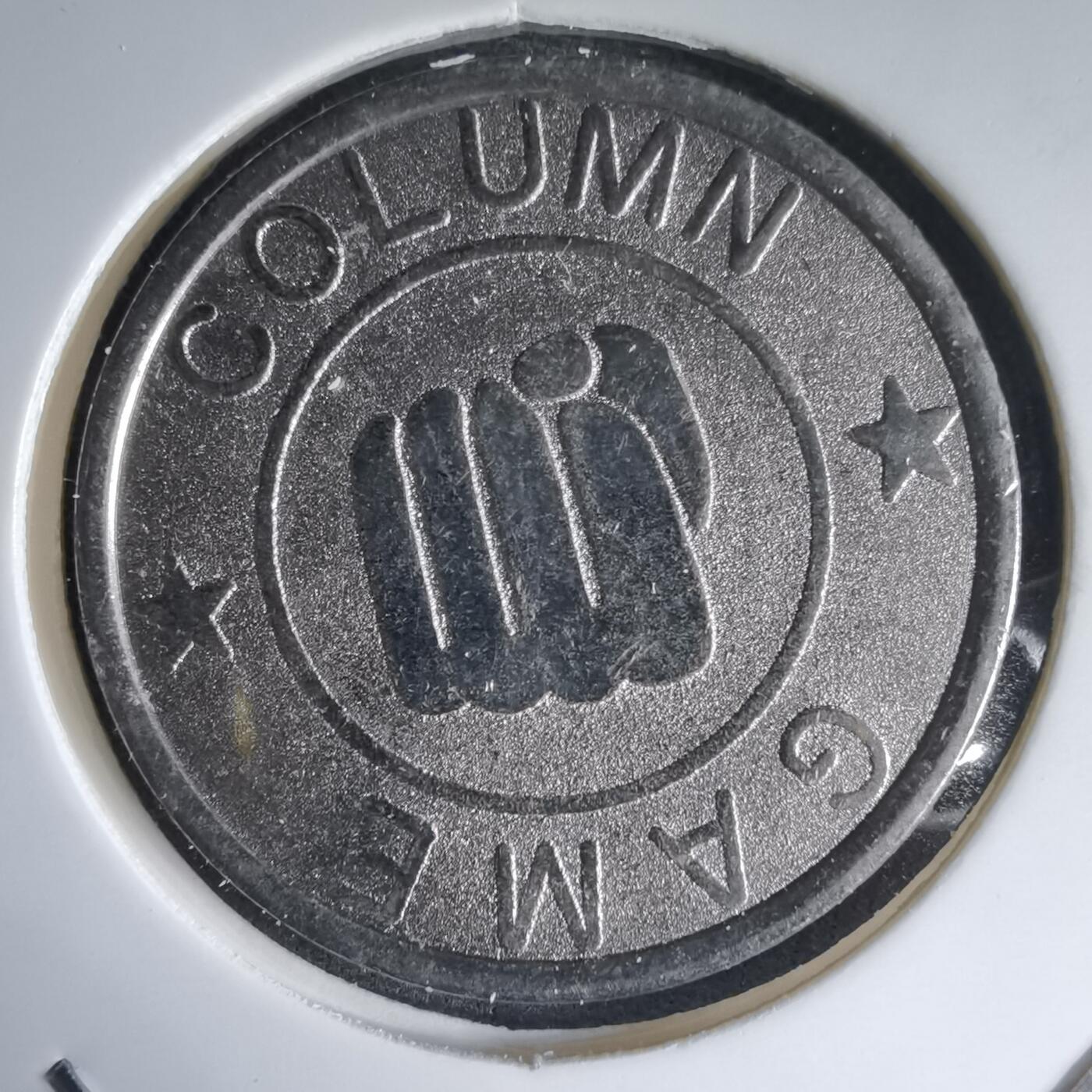 沼泽如烟--第988场 娱乐代币