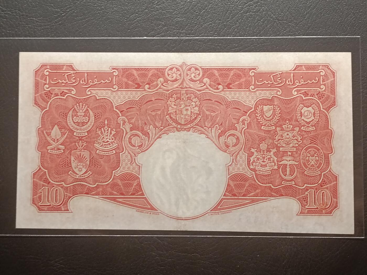 【年前末拍！】2026二月第二期，总216期 英属马来亚1941版10元流通好品XF，乔治六世国王和各构成邦徽章，少见中高面值品种