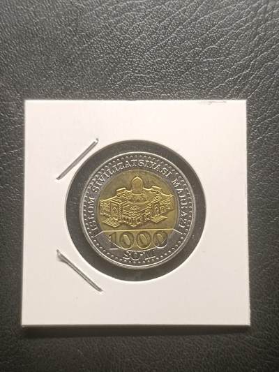 荟藏特别场次第一期——“社长的钢镚堆” - 乌兹别克斯坦2022年1000索姆 双色币 全新