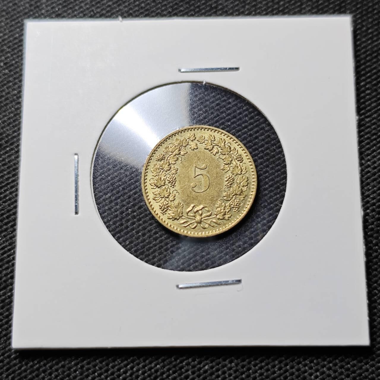 KK钱币收藏小铺  第394期  2月预留时间 周末发货 1985瑞士5分 