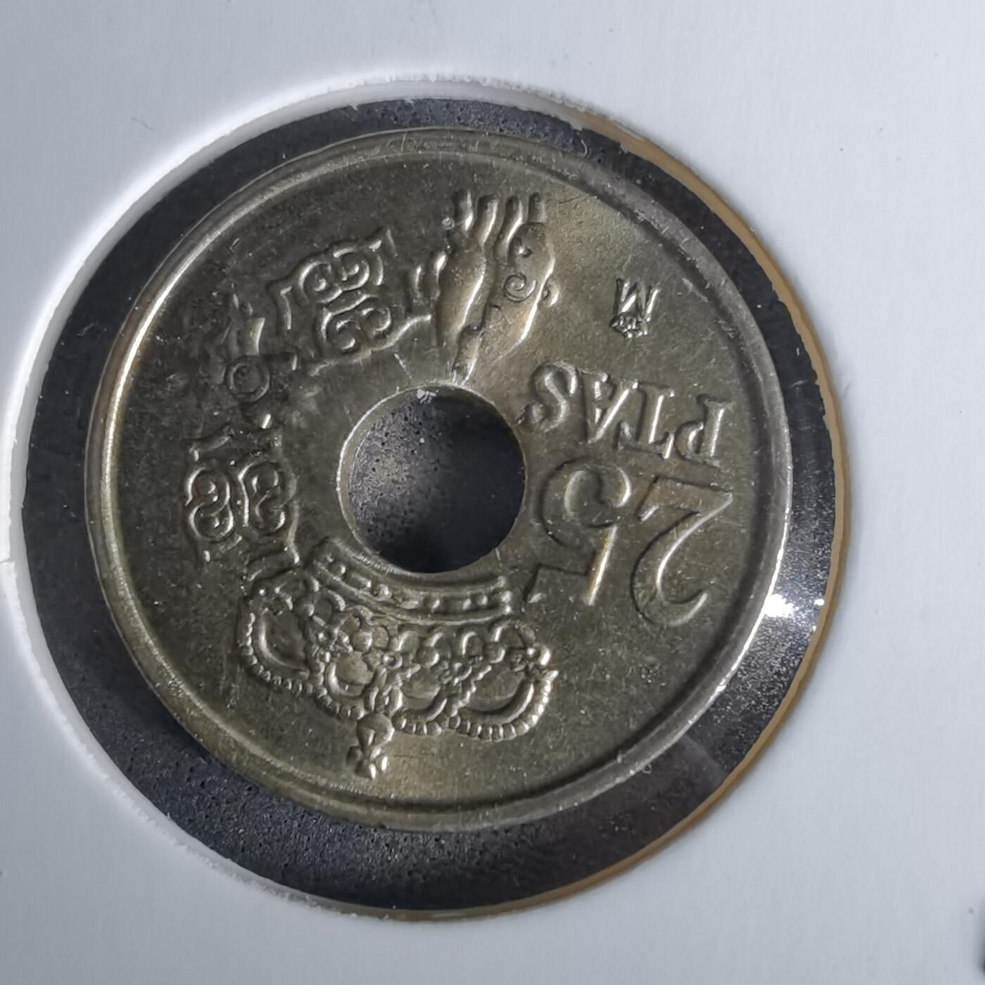 沼泽如烟--第989场