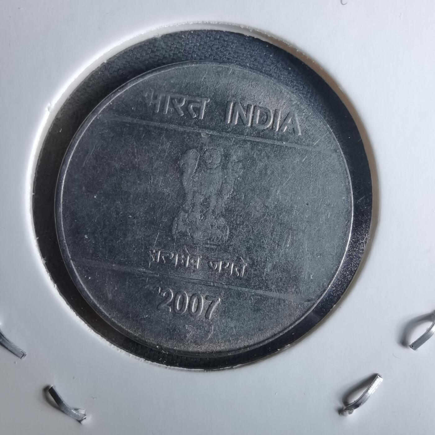 沼泽如烟--第989场 印度2007年2卢比