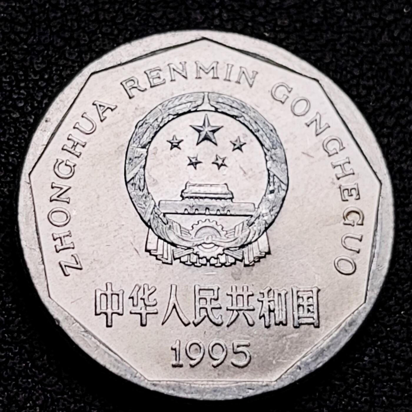 泉币菌-第182场- 精品福利场 。