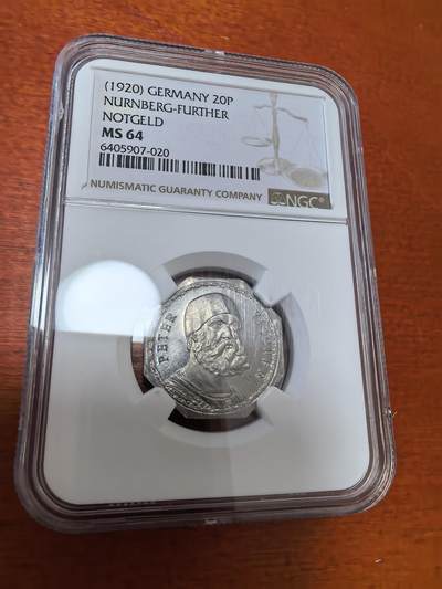 长老汇蛇年精选第九十八场拍卖 - 1920德紧纽伦堡电车币彼得·维舍尔20芬尼铝币，NGC MS64