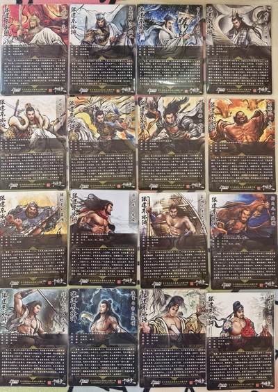 丫丫卡拍-场主生日🎂全场包邮（3月1日22：00截拍） 【粗闪原画套】张建东水浒第二弹 天罡17+地煞34=51张全套☆图中部分展示