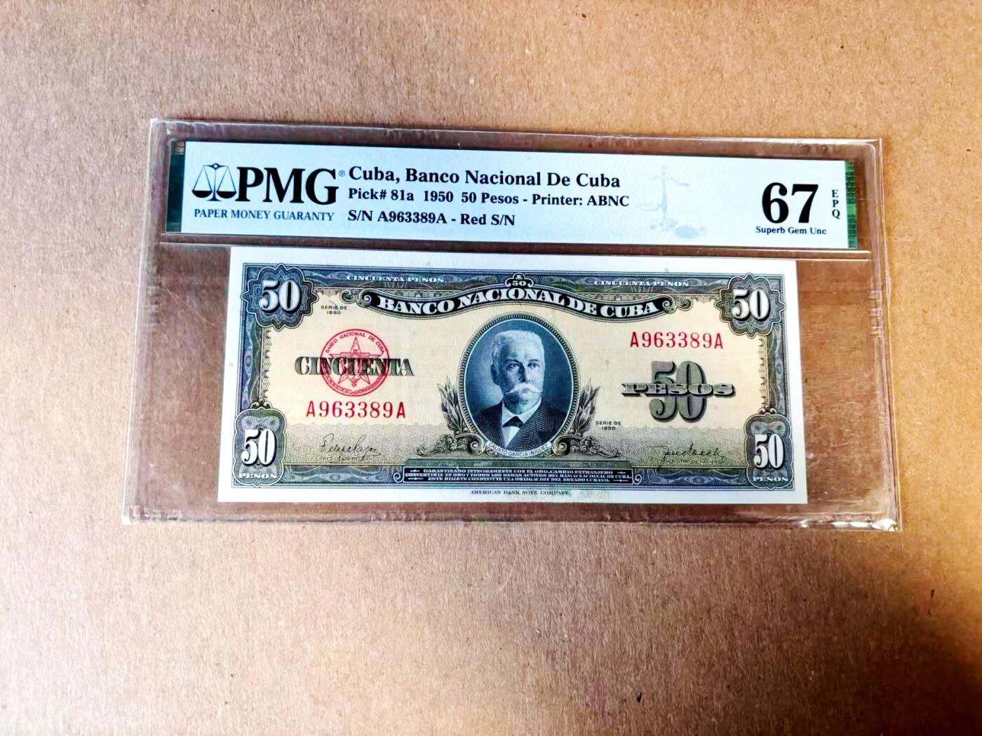 【Blue Auction】世界纸币精拍第784期——18级TOP拍卖/信誉/品质/专业/高效💫 【AA无47】古巴 1950年50比索 PMG67EPQ 高分