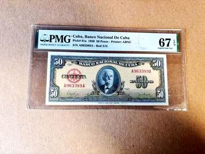【Blue Auction】世界纸币精拍第784期——18级TOP拍卖/信誉/品质/专业/高效💫 - 【AA无47】古巴 1950年50比索 PMG67EPQ 高分