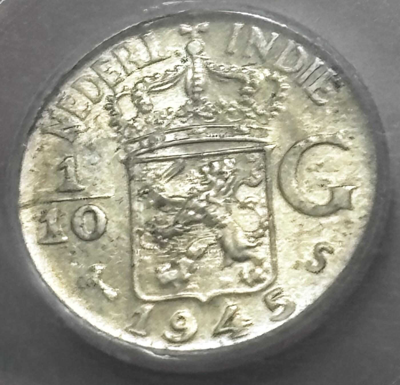 【金马踏春，泉马奔腾】2026 年新年贺岁场，（定于年初五接财神截拍）祝各位老板马到成功，马上有钱，愿岁岁平安喜乐顺遂 1945 年荷属东印度 1/10 盾银币 S 版，公博评级 MS66 分