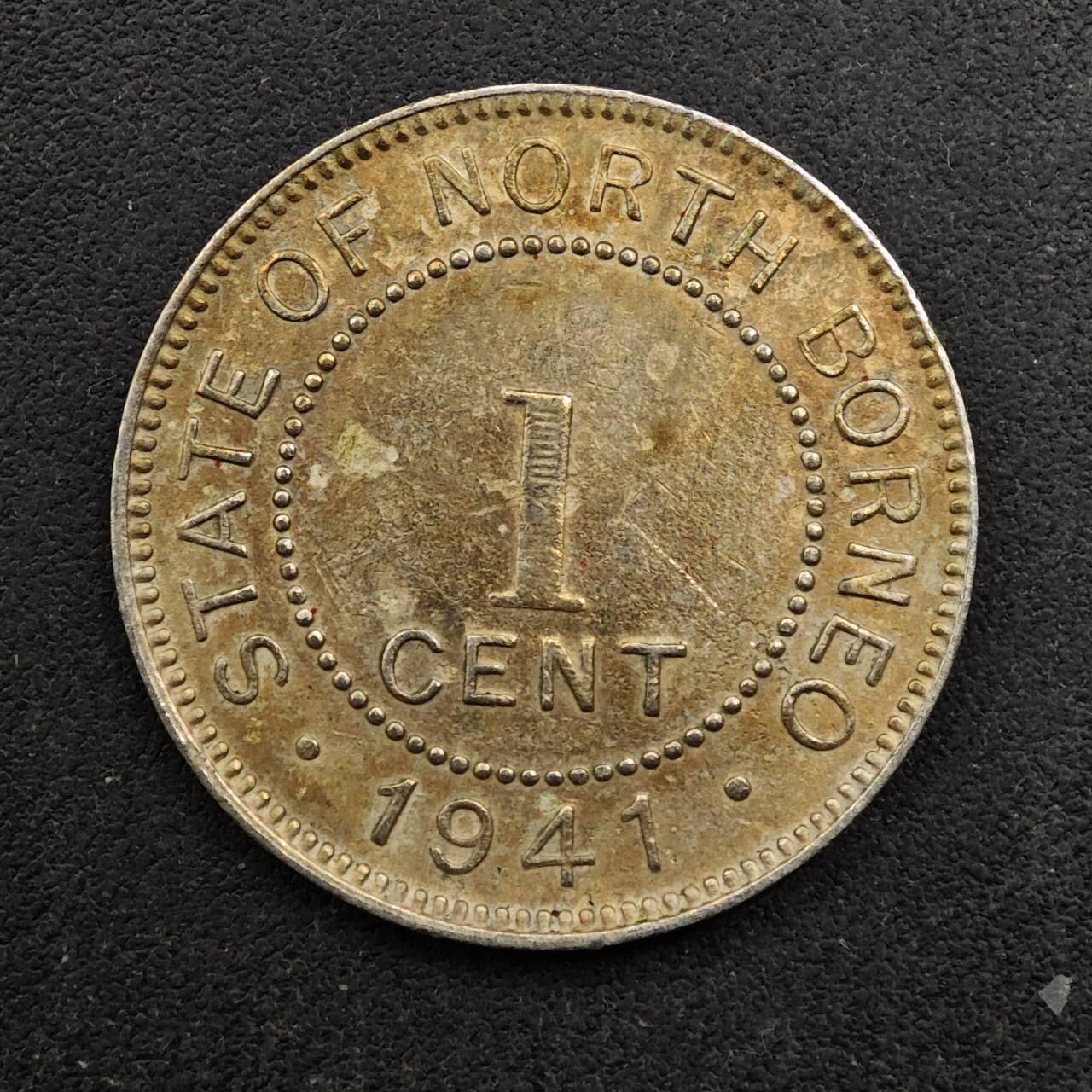  【淘币小摊】限时拍第八百六十六拍   散币场    年前最后一周之前预留8号9号全部发出请更换最新收货地址不方便收货的请勿参拍或者顺丰到付 北婆罗洲1941年1分镍币