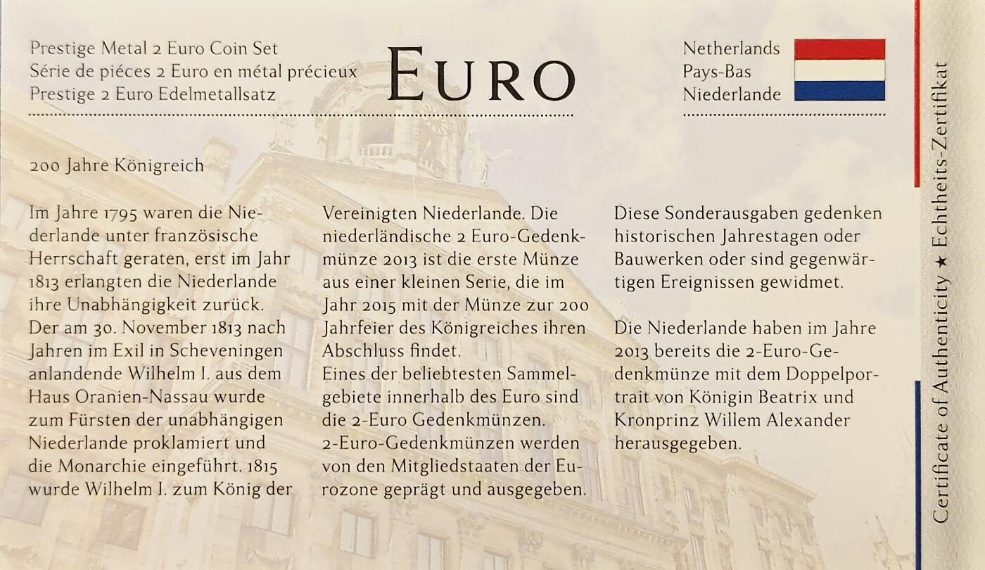 【全场包邮】纯粹捡漏拍501场-持续更新中 欧元