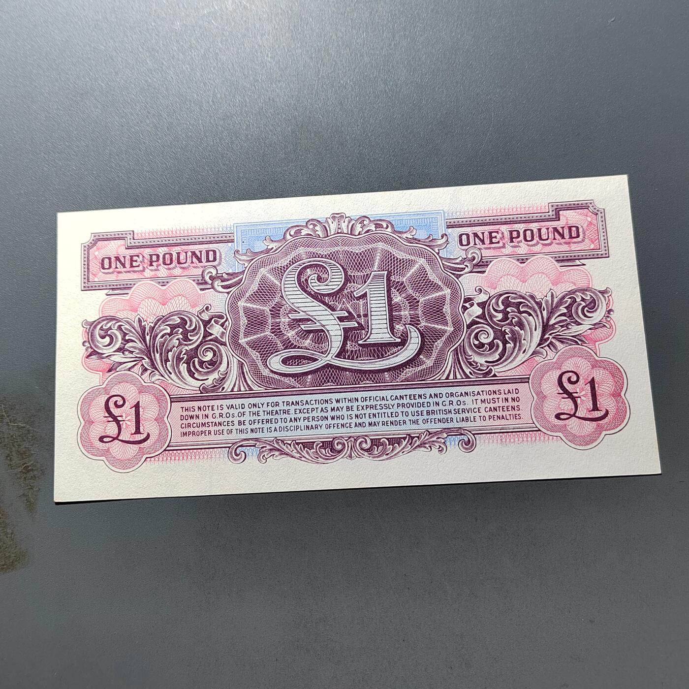 PCAI钱币 7-751  钱币小专场 英国一镑