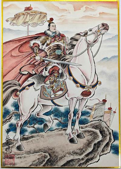 白泽拍卖卡牌手绘专场第32期（愿得长如此 年年物侯新） - 2025 大卡道 摩点众筹 贾志鹏 封神谱原画 姬发 A4