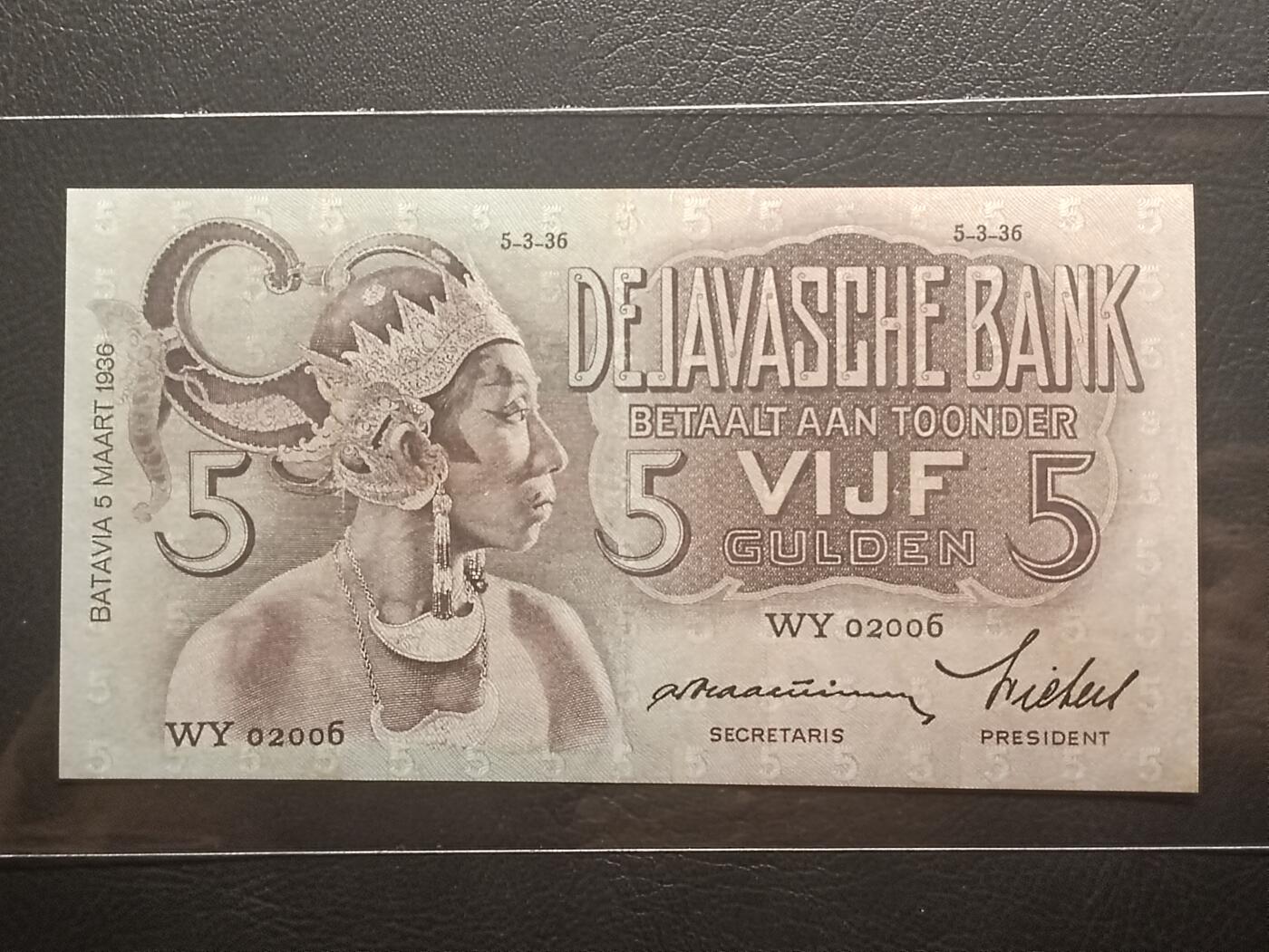 【年前末拍！】2026二月第二期，总216期 荷属东印度（现印度尼西亚）1936年5盾AUNC千位号无47，民族舞蹈和四文告示，稀有的早期年份