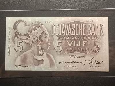 【年前末拍！】2026二月第二期，总216期 - 荷属东印度（现印度尼西亚）1936年5盾AUNC千位号无47，民族舞蹈和四文告示，稀有的早期年份