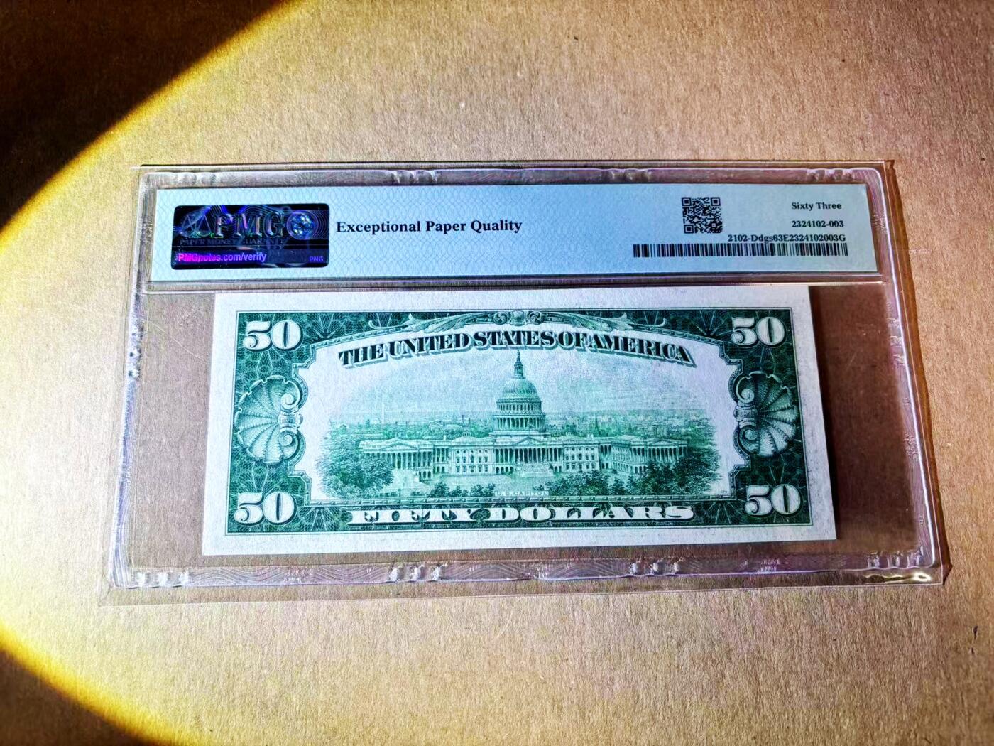 【Blue Auction】世界纸币精拍第784期——18级TOP拍卖/信誉/品质/专业/高效💫 【444豹子号】美国 1934年50美金 PMG63EPQ 克利夫兰版