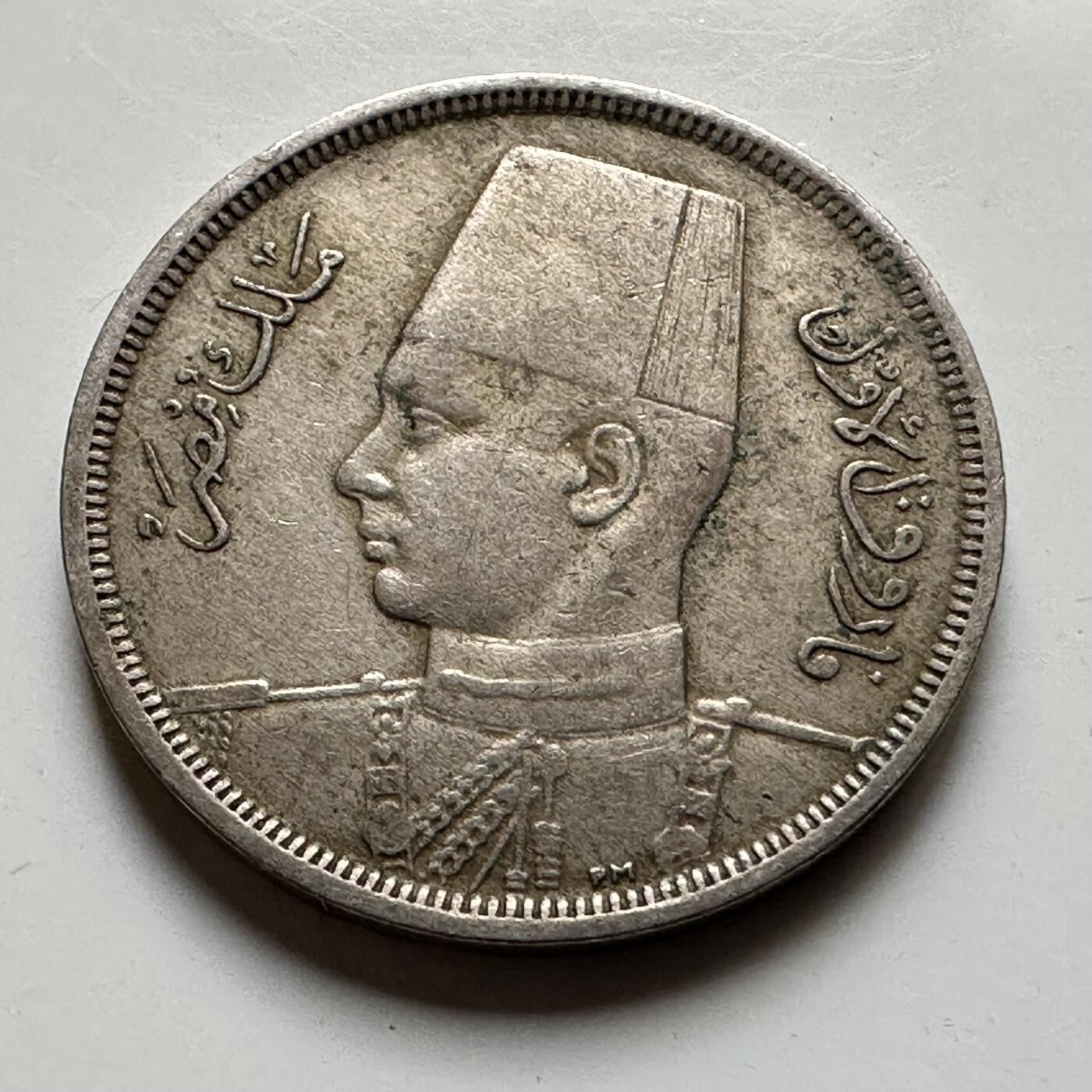 🌹外币初藏🌹🐯2026年第17场 快递将在12号停运 年前需发货的抓紧 ，年后正月十五恢复发货