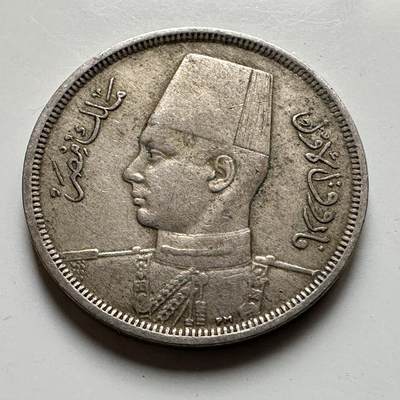 🌹外币初藏🌹🐯2026年第17场 快递将在12号停运 年前需发货的抓紧 ，年后正月十五恢复发货 - 埃及1938年5皮阿斯特