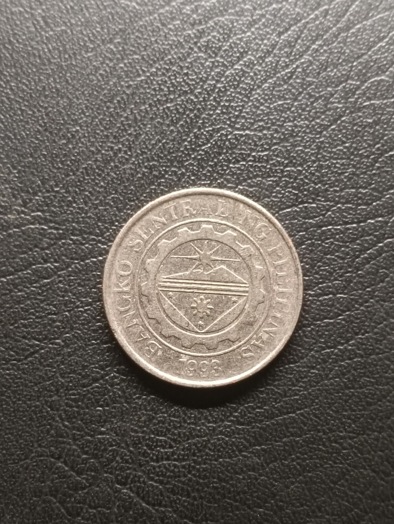 荟藏特别场次第一期——“社长的钢镚堆” 菲律宾2014年1比索 黎萨 镍镀钢制