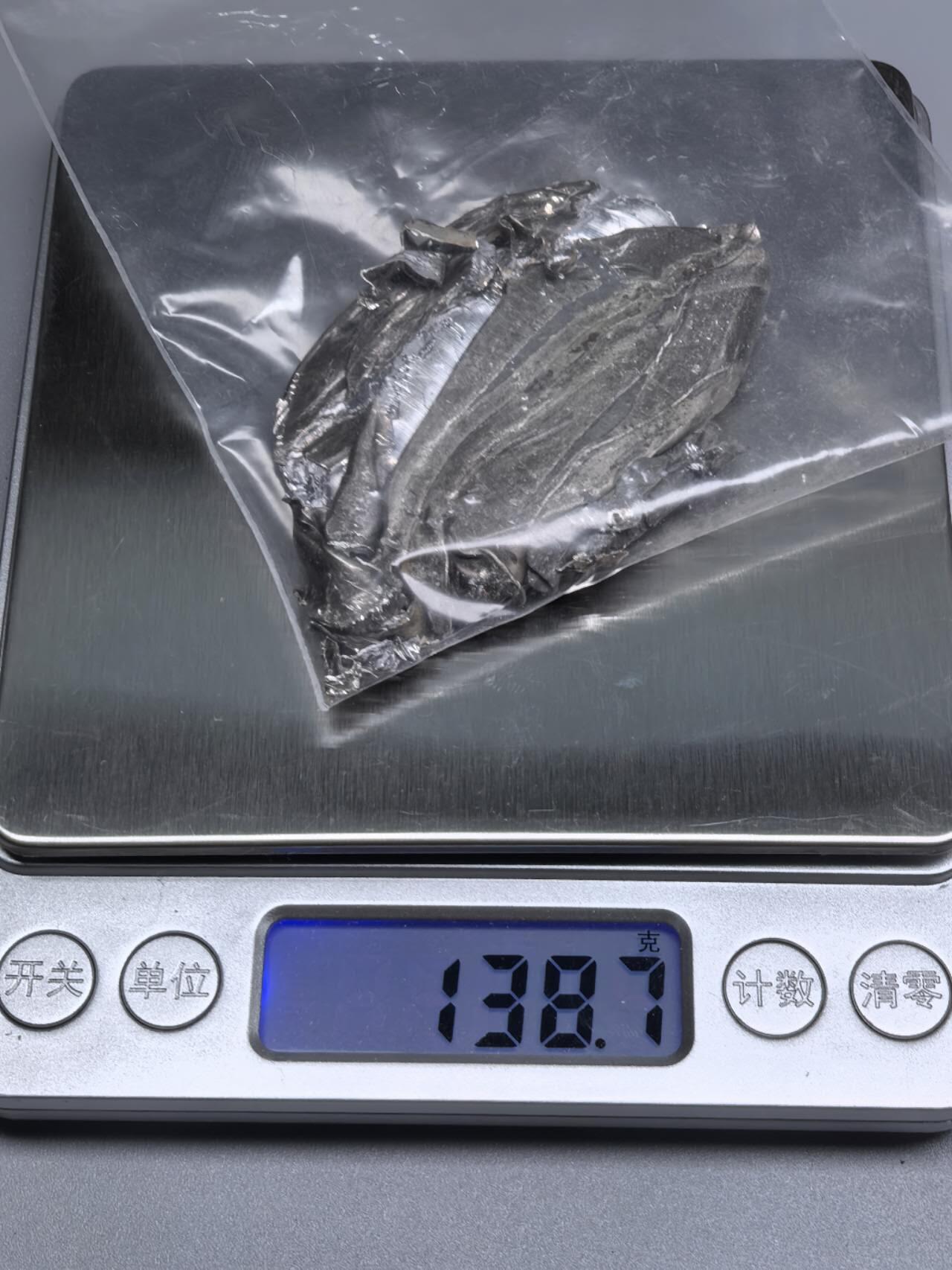 小驴勋章奖章收藏2月7日周六晚六点拍卖（珍爱和平，收藏战争，铭记历史，勿忘国耻，忠党爱国。有偿代拍，送拍规则在简介最后，参拍须阅读规则后再参拍，关系到运费包装发货时效真假辨别等关键信息，拍卖时不再发原图，看大图店主微信码在拍卖店铺介绍里）