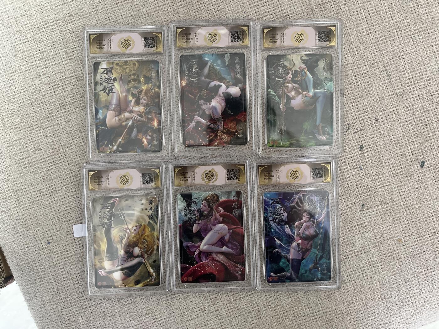 欢迎送拍、零成本上架，释放现金流，合理分配上拍卡品 【折光套】巴丁 一套6张 焱卡文化&西游姬