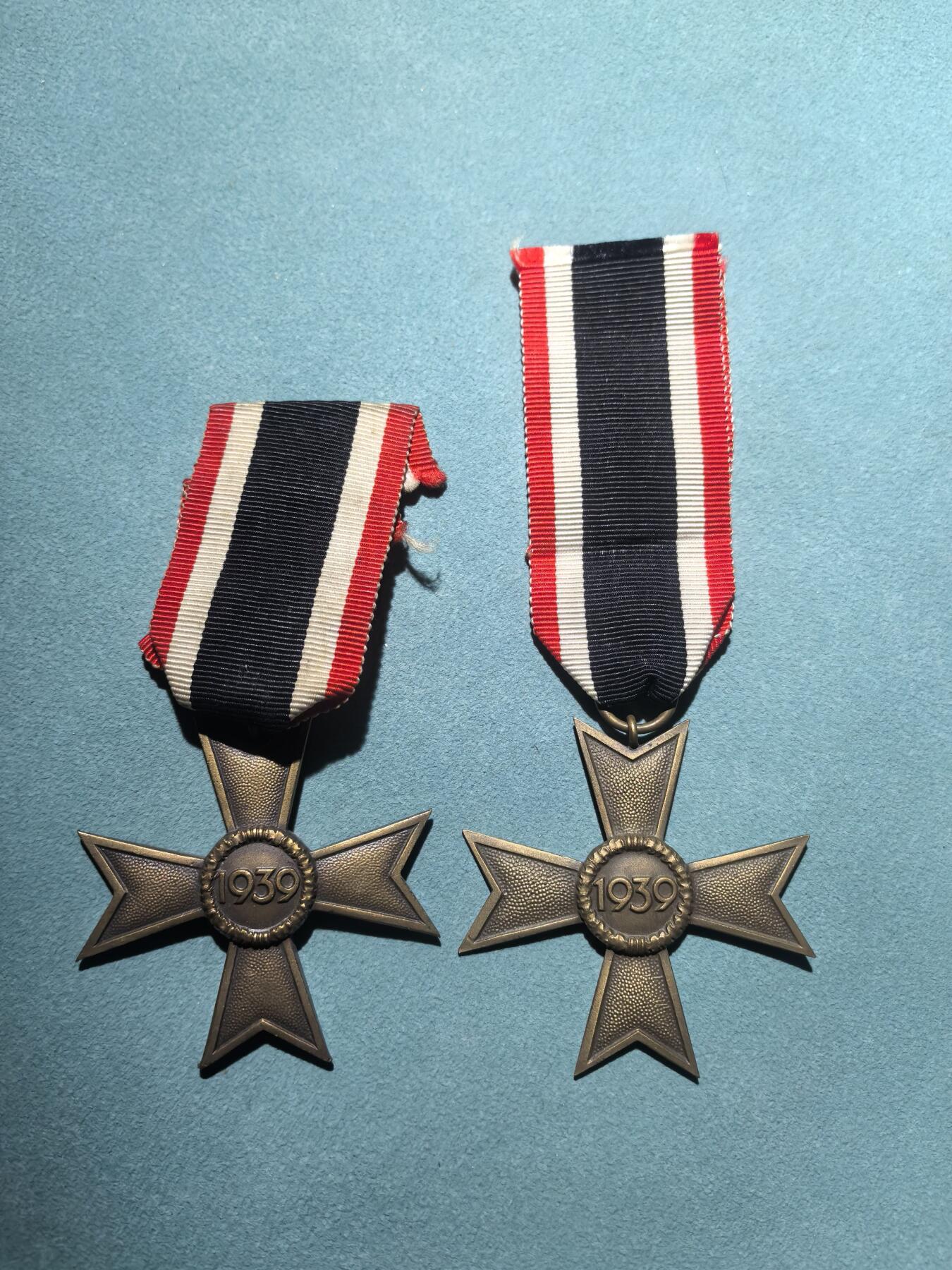 盛世勋华——号角文化勋章邮票专场拍卖第304期 德国（1939）二级无剑战功十字勋章 铜质 2枚