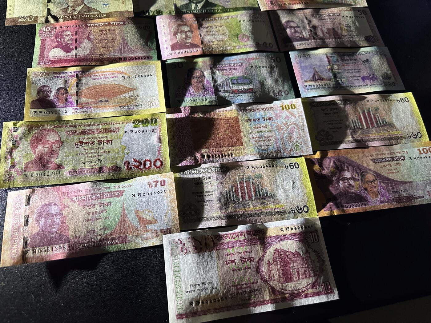 《外钞收藏家》第六百零九期（农历年前收官场、本期年后快递恢复正常再发货）（本平台长期征集拍品、欢迎藏友们联系合作）