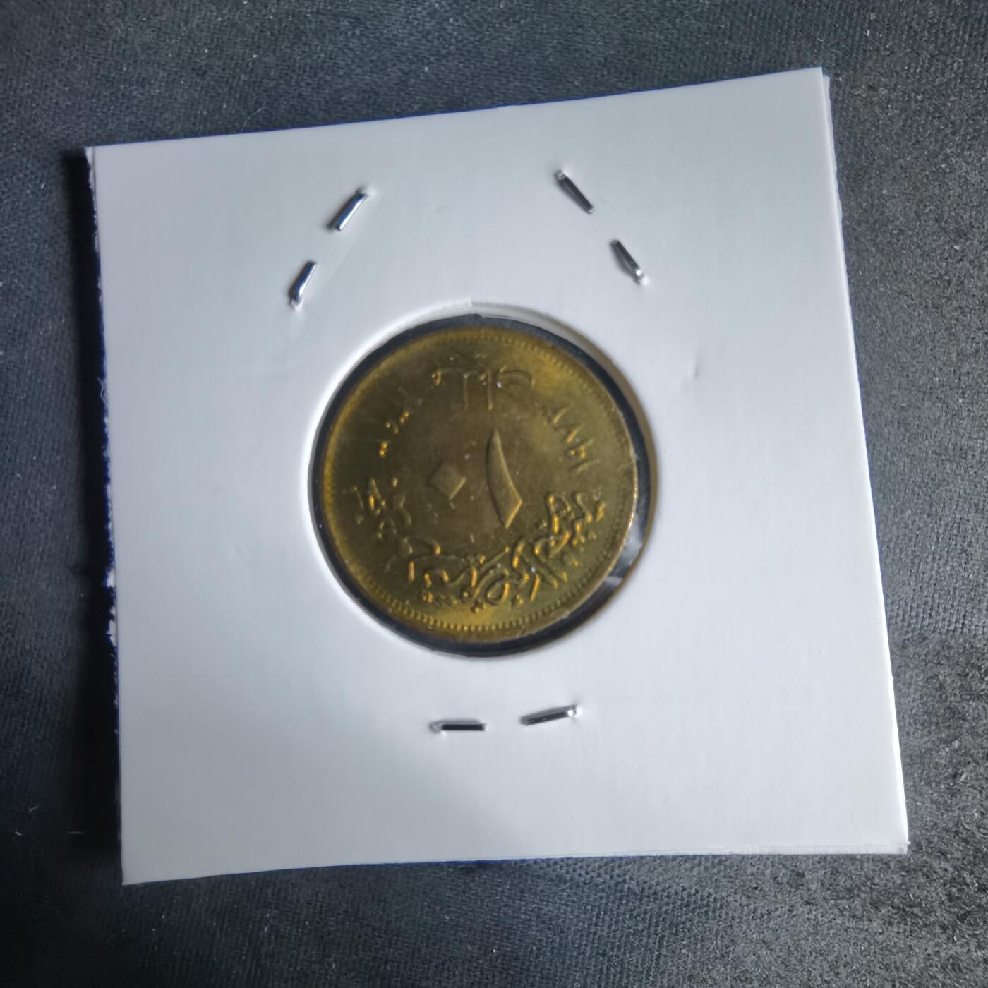 沼泽如烟--第988场 埃及