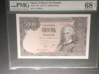 【年前末拍！】2026二月第二期，总216期 - 【亚军分仅两个更高】西班牙1976版5000比塞塔PMG68epq，超级大方块，卡洛斯三世，PMG老壳