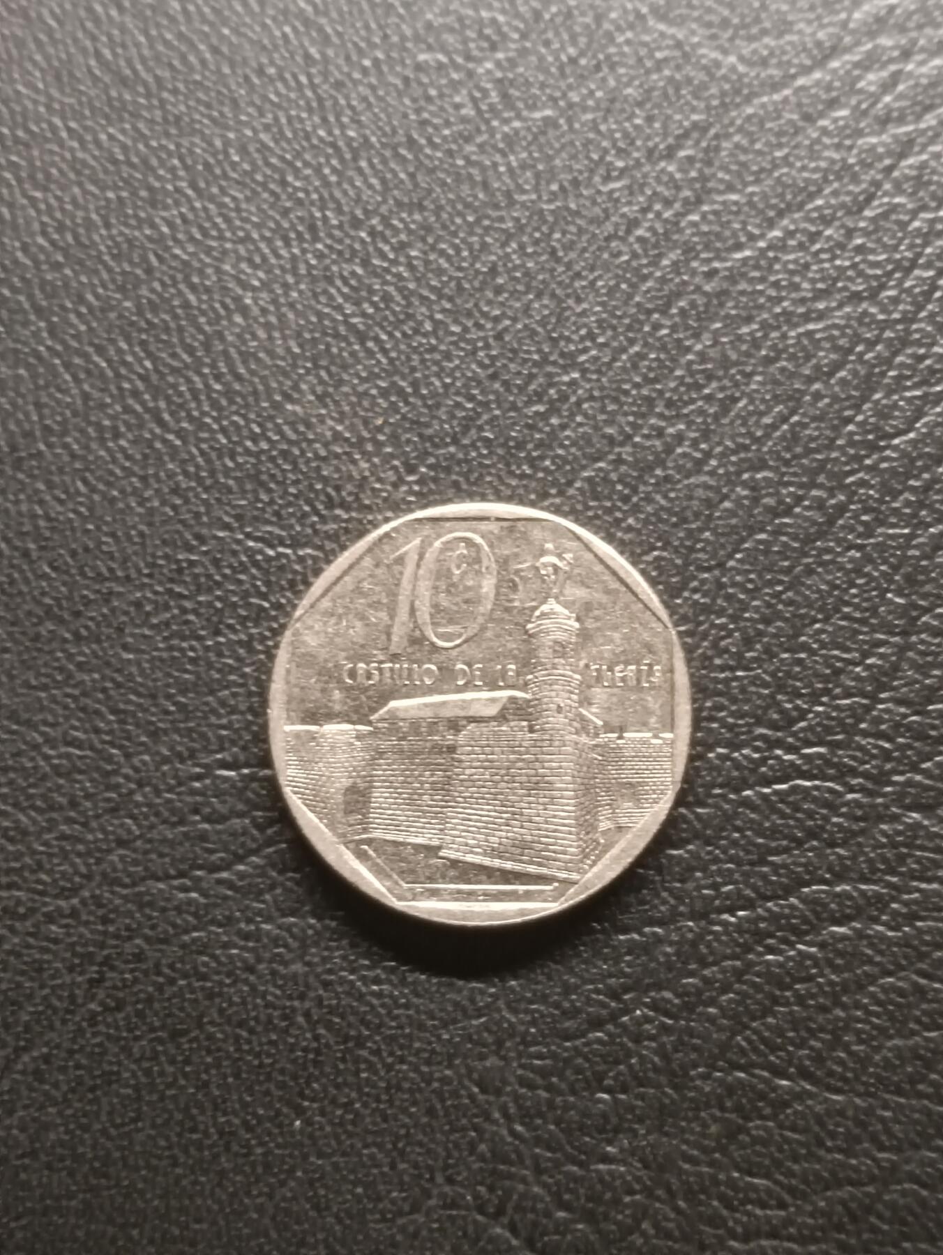 荟藏特别场次第一期——“社长的钢镚堆” 古巴1994年10分可兑换比索 镍镀钢制