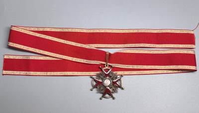 小驴勋章奖章收藏2月7日周六晚六点拍卖（珍爱和平，收藏战争，铭记历史，勿忘国耻，忠党爱国。有偿代拍，送拍规则在简介最后，参拍须阅读规则后再参拍，关系到运费包装发货时效真假辨别等关键信息，拍卖时不再发原图，看大图店主微信码在拍卖店铺介绍里） - 现代工艺品圣斯坦尼斯拉夫勋章