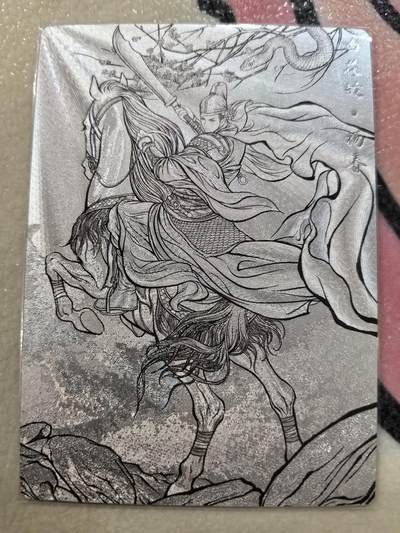 丫丫卡拍28期（2月8日22：00截拍） - 【99编线稿】张建东水浒第二弹《白花蛇·杨春》☆编号随机