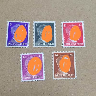 PCAI钱币 6-750  邮票邮品小专场 - 德国二战邮票一组