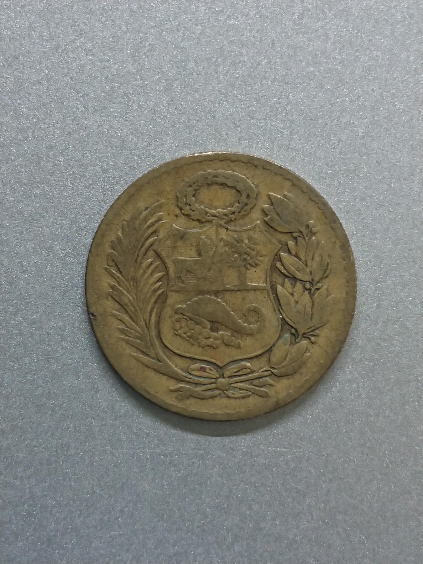 松南世界钱币——260206 秘鲁