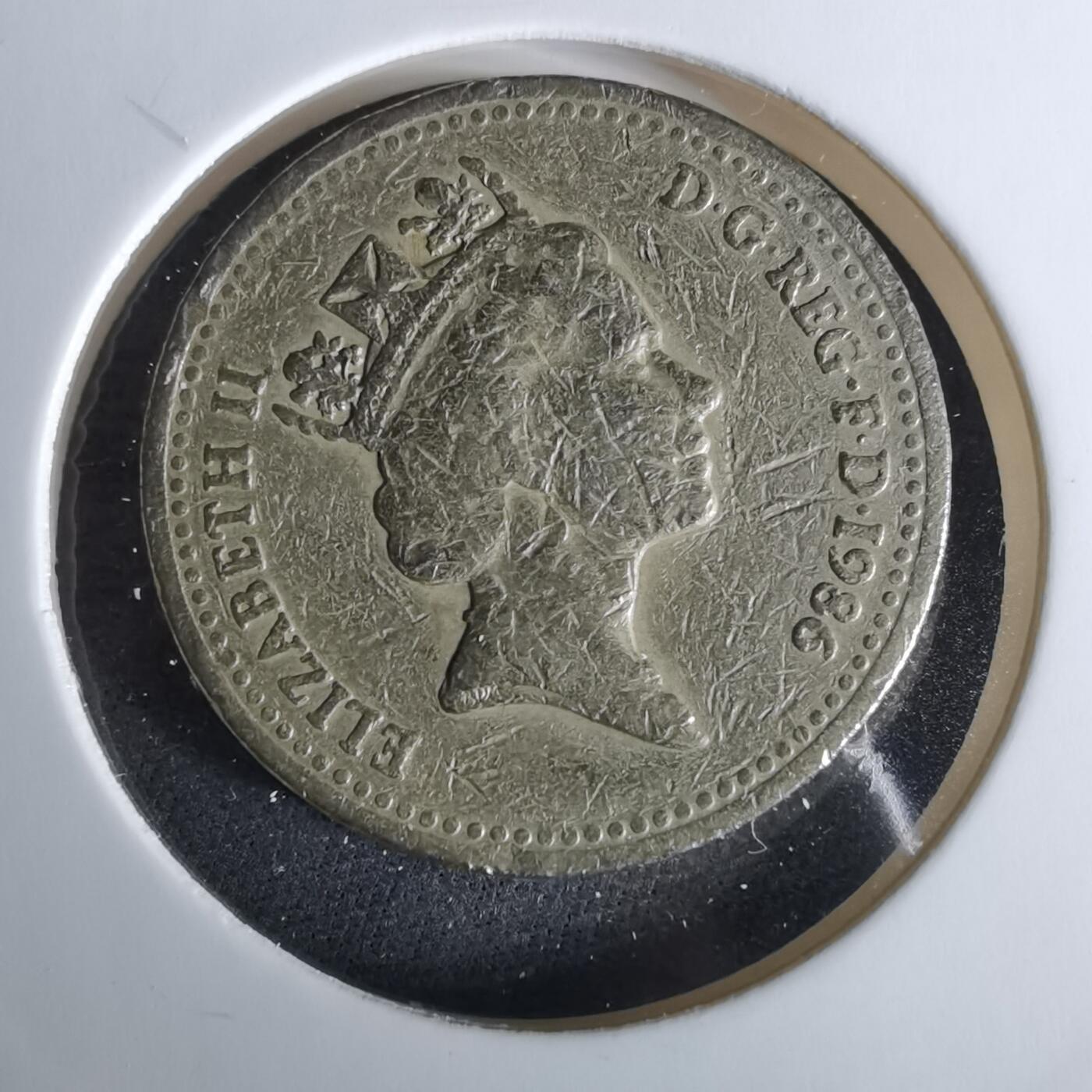 沼泽如烟--第989场 英国1986年一磅