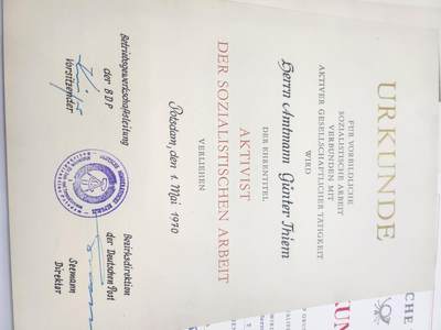 南水社第二次拍卖 民主德国波茨坦邮政负责人套证。任职证明、邮政等级资格证书、社会主义劳动积极分子荣誉证书、奖金证书、党内任职文件、工作通知及退休文件共计45张